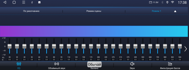 Магнитола для VW Polo 2020+/Skoda Rapid 2021+ Parafar NEO в стиле BMW на Андроид 10.0 PF868NRGBm