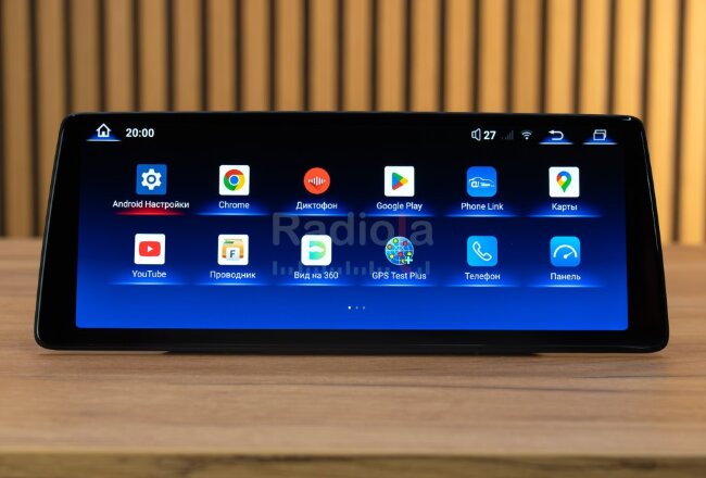 Монитор Android 12,3" для BMW X5 / X6 (F15 / F16) 2014-2016 NBT RDL-1245 L