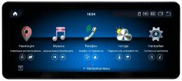 Магнитола для Mazda CX-5 KF 2020+ (рынок США/Китай) - КарМедиа HP-M1216 монитор 12.3" в стиле Audi на Android 11, CarPlay, 4Джи СИМ-слот