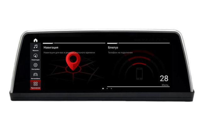 Магнитола для BMW 7 серия кузов E65 / E66 2004-2009 ССС с IPS матрицей 10.25" 1920*720 Parafar на Андроид 13.0 PF5807a128 / 128