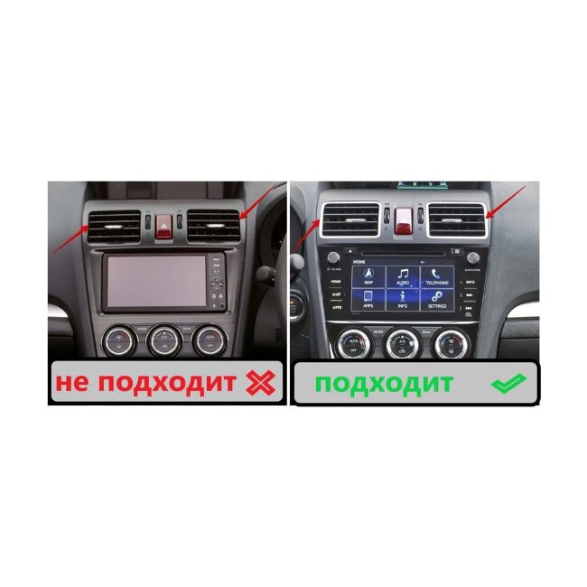 Магнитола для Subaru Forester 2015-2018 / Impreza, XV 2015-2017 / WRX, Levorg 2014+ Parafar на Андроид 13.0 PF995RNXAV