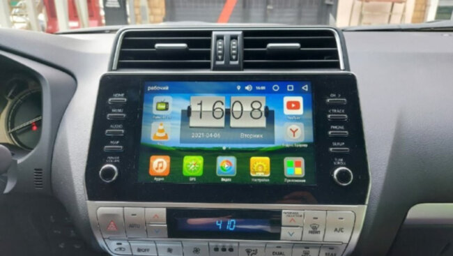 Навигационный блок для Toyota Land Cruiser Prado 150 2017-2022 поддержка кругового обзора - Радиола RDL-01/03 на Андроид 13, 8-ЯДЕР и 4ГБ-64ГБ