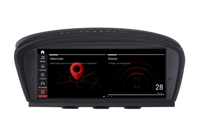 Штатная магнитола Parafar для BMW 5 серия кузов E60 CCC на Linux PF9210Lin