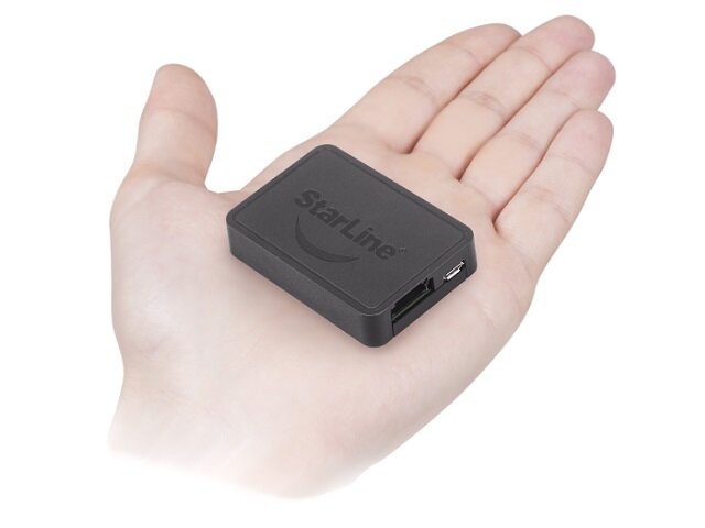 Автосигнализация StarLine E97 GSM-GPS