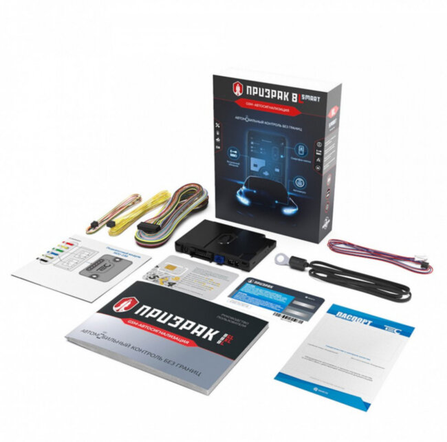 GSM-сигнализация Призрак 8L Smart