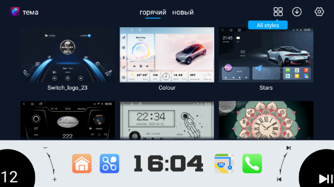 Магнитола для Ford Focus 2005-2008 Parafar на Андроид 10.0 PF149LUX1rnfAIR