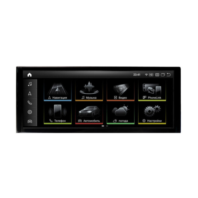 Магнитола для Audi A6L / A7 2012-2015 RMC экран 10.25" Parafar на Андроид 12.0 PF1226DFa128 / 128 Магнитола для Audi A6L / A7 2012-2015 RMC экран 10.25" Parafar на Андроид 12.0 PF1226DFa128 / 128