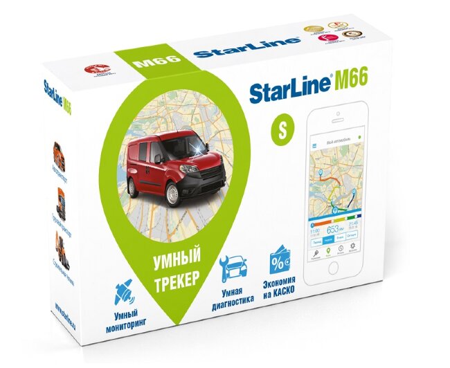 Автосигнализация StarLine E97